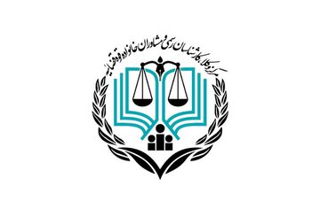 ۵۸۶۱ نفر از اصفهان در آزمون وکالت مرکز وکلا قوه قضاییه شرکت می‌کنند