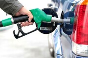یاریگر دولت در اجرای طرح اصلاح نرخ بنزین باشیم