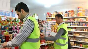 تهرانی‌ها به پویش نخریدن کالاهای بدون قیمت بپیوندند