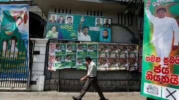 انعکاس نگرانی های امنیتی و اقتصادی در انتخابات سری لانکا