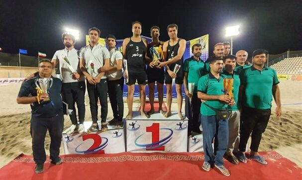 بوشهر قهرمان مسابقات والیبال ساحلی بنادر کشور شد