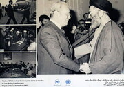 Ilam to host Iran-UN photo exhibition