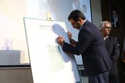 جشن رونمایی از کتاب چن چنکوو