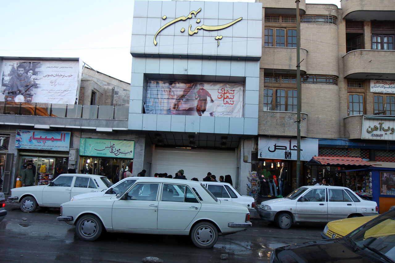 سینما بهمن شهرکرد ۴ پردیس سینمایی می‌شود