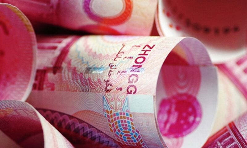 Push for Yuan-ruble exchange aims to reduce reliance on US dollar: Global Times
