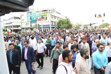 راهپیمایی مردم ولایتمدار هرمزگان علیه اغتشاشات اخیر در کشور