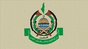 حماس: خواستار روابط با سوریه  به‌عنوان حامی جریان مقاومت هستیم