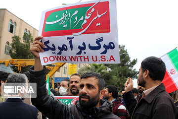 Iranian People Rally in Support of Gov't, Condemnation of Riots