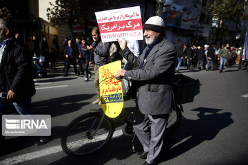 Iranian People Rally in Support of Gov't, Condemnation of Riots