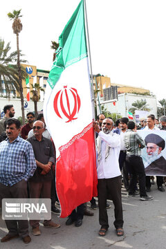 Iranian People Rally in Support of Gov't, Condemnation of Riots