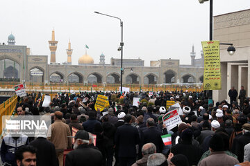 Iranian People Rally in Support of Gov't, Condemnation of Riots