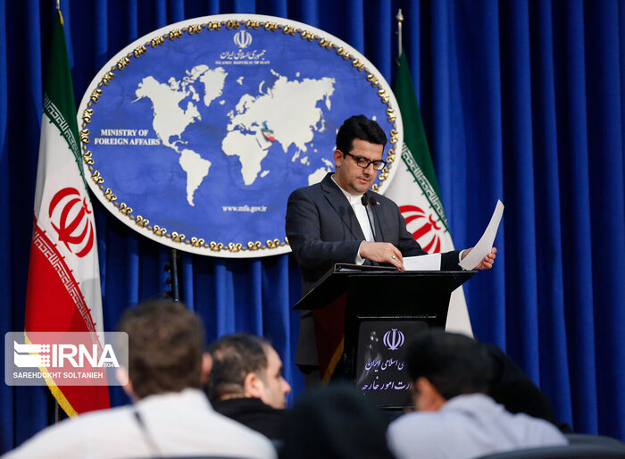 Spox: Iran examines initiation of 5th JCPOA step