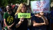 راهپیمایی اعتراضی در فرانسه نسبت به خشونت‌ علیه زنان