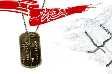خون شهدا ضامن ۴۰ سال پایداری انقلاب اسلامی است