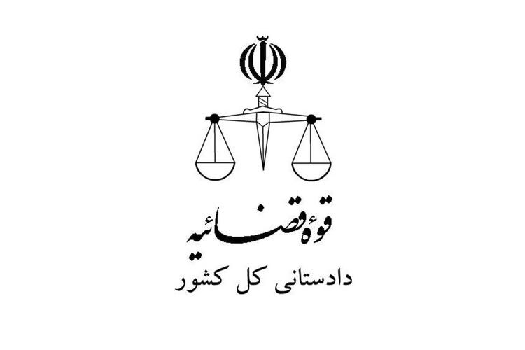 دادستانی: اختلال در مراسم عزاداری کرمانشاه صحت ندارد