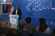 خراسان جنوبی با نشر مکتوب به دیار فرهنگی تبدیل شده است