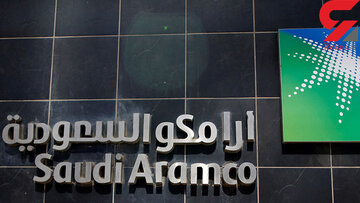 میلیاردرهای سعودی به دنبال خرید سهام آرامکو