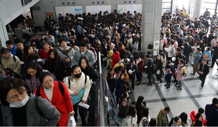 ۱.۴ میلیون نفر به دنبال ۲۴ هزار شغل دولتی در چین
