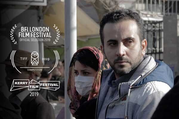 Iranian film 'Funfair' scoops 4 awards at int'l fests