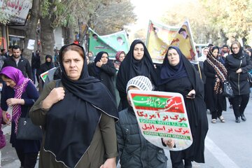 راهپیمایی حمایت از امنیت در مهاباد