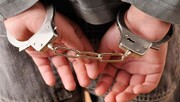 ۷ متهم به فساد مالی در پرونده قیر خراسان شمالی دستگیر شدند