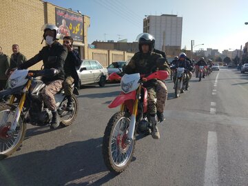 بسیج دامغان