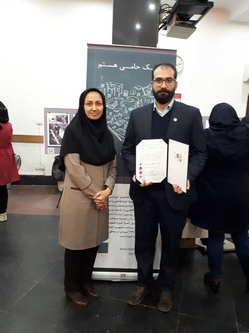 قاصدک ؛ کتابخانه محبوب کودکان کار گیلان قاصدک ؛ کتابخانه محبوب کودکان کار گیلان