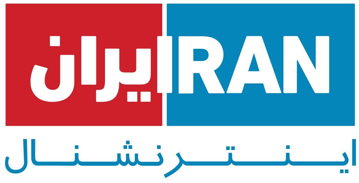 فرض قيود قانونية على العناصر الرئيسية لقناة "إيران إنترناشيونال" الصهيو سعودية
فرض قيود قانونية على العناصر الرئيسية لقناة "إيران إنترناشيونال" الصهيو سعودية