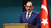 سخنگوی ریاست جمهوری ترکیه: برای مهار تنش میان ایران و آمریکا تلاش می‌کنیم