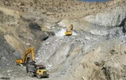 ذخیره قطعی معادن آذربایجان‌غربی بیش از ۱.۱ میلیارد تن است
