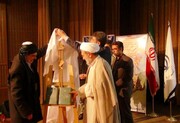 کتاب محمد امین (ص) رونمایی شد