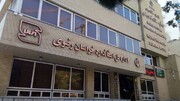 چهار دفتر نمایندگی استاندارد در شهرستان‌های خراسان رضوی افتتاح شد