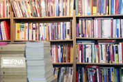 توزیع سه هزار جلد کتاب توسط کانون گیلان در مناطق کم برخوردار