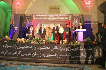 جشنواره بین‌المللی شعر عربی در شوش به کار خود پایان داد