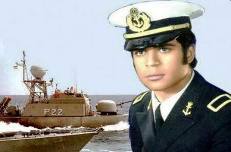 نگهبان ابدی خلیج فارس