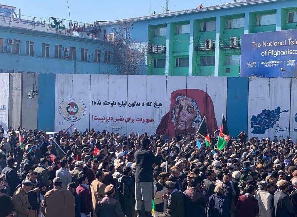 تظاهرات هواداران عبدالله عبدالله در کابل پایان یافت