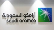  سهام آرامکو عربستان به پائین ترین سطح خود رسید