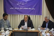 ۱۰ هزار نفر برای برگزاری انتخابات در خراسان جنوبی مشارکت دارند