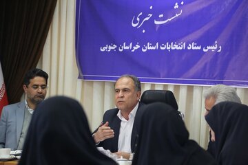 نشست خبری رییس ستاد انتخابات خراسان جنوبی