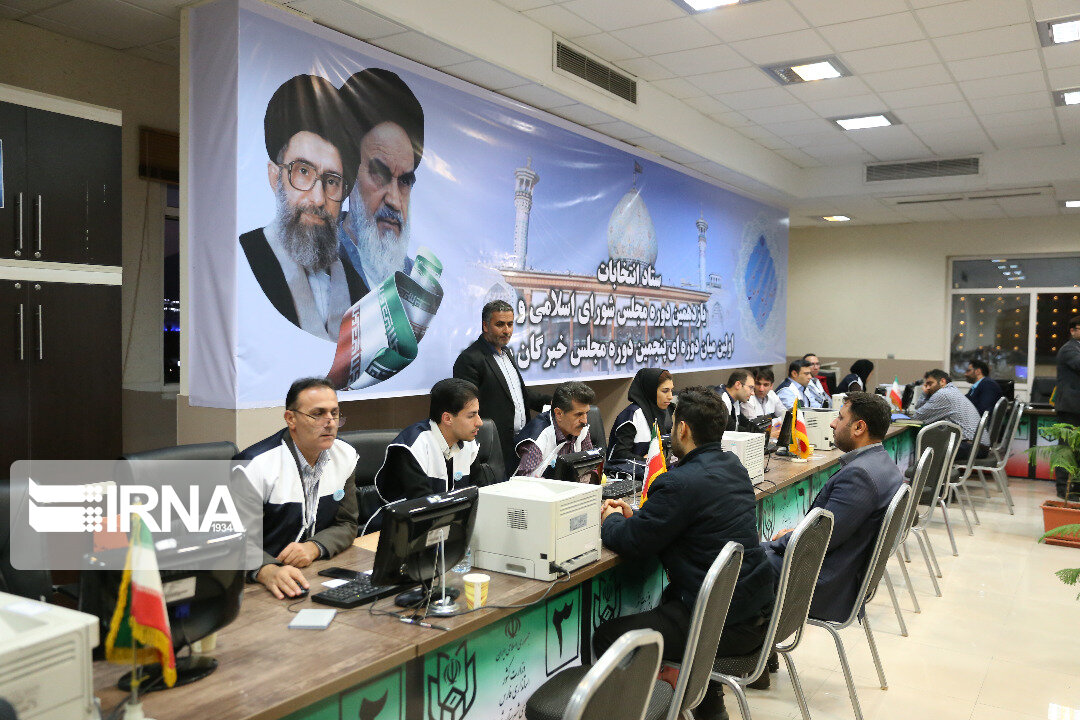 حاشیه‌های آخرین روز ثبت‌نام داوطلبان مجلس در شیراز