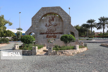 Kariz Underground City in Kish Island