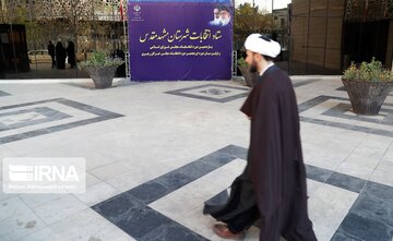 نیمی از داوطلبان نمایندگی مجلس در خراسان‌ رضوی در مشهد ثبت نام شدند