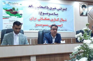 کاشت یک هزار و ۸۷۰ هکتار جنگل در استان مرکزی هدفگذاری شد