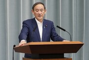 مقام ژاپنی: تصمیم برای اعزام نیرو به خاورمیانه را به اطلاع ایران رسانده‌ایم