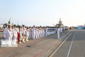 MoU between Iran and Tajikistan