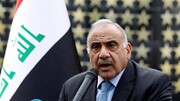 عادل عبدالمهدی : حمله هوایی آمریکا نقض حاکمیت عراق است 