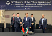 موافقتنامه همکاری‌های گمرکی ایران و بلاروس در سئول امضا شد
