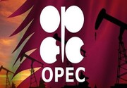 اوپک‌پلاس آماده توافق بر سر کاهش عرضه نفت  