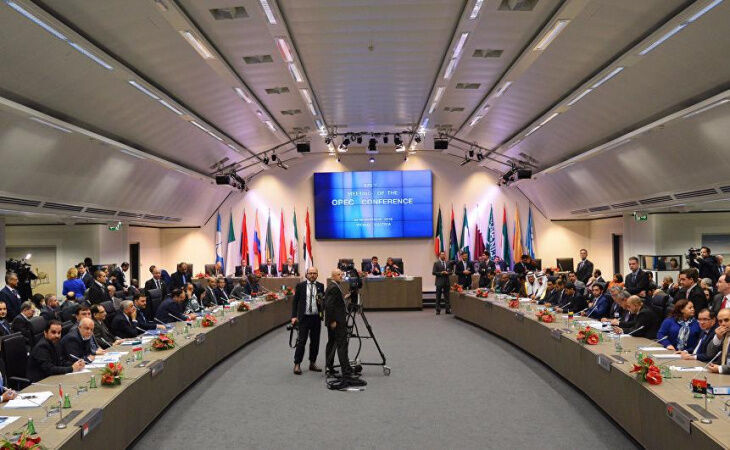 177. OPEC-Treffens in Anwesenheit des iranischen Erdölministers in Wien eröffnet 177. OPEC-Treffens in Anwesenheit des iranischen Erdölministers in Wien eröffnet