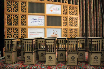 آیین تجلیل از کتابداران و فعالان عرصه کتابخوانی استان یزد